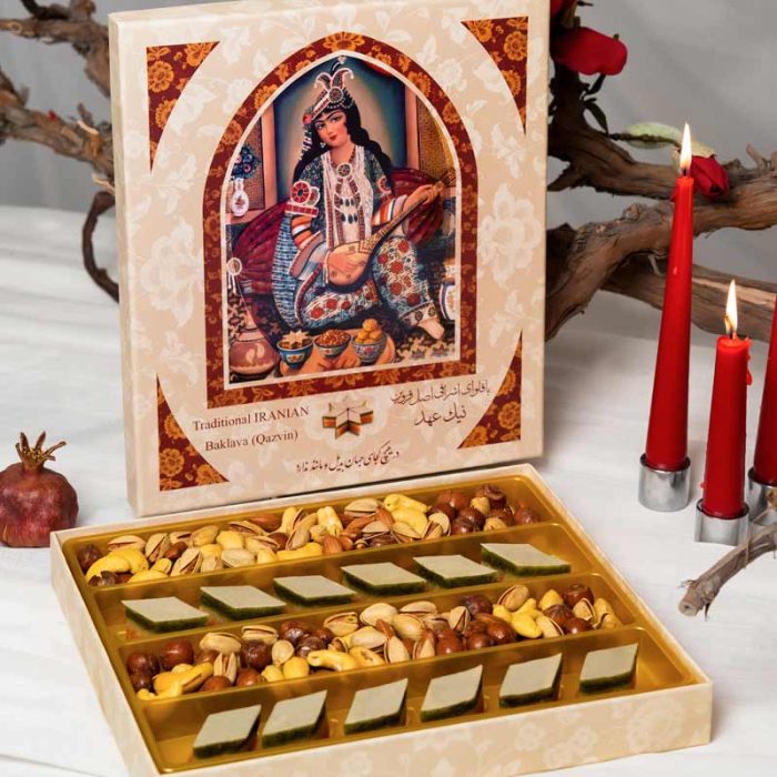 nut-baklava آجیل باقلوا طرح خاتون ۴۲۰ گرمی با بستهبندی سنتی و کادویی