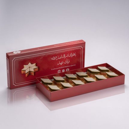 baghlava lozi (49) خرید جعبه باقلوا لوزی ۱۲ عددی با پخت سنتی و مغز پسته (بسته بندی اقتصادی)